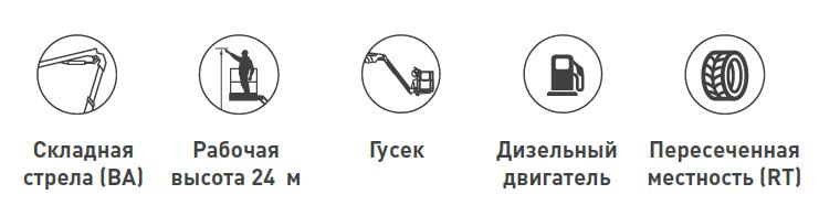 BA24RT_e.JPG