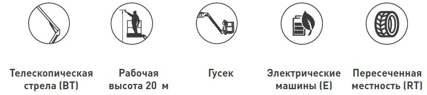 BT20CERT2_e.JPG