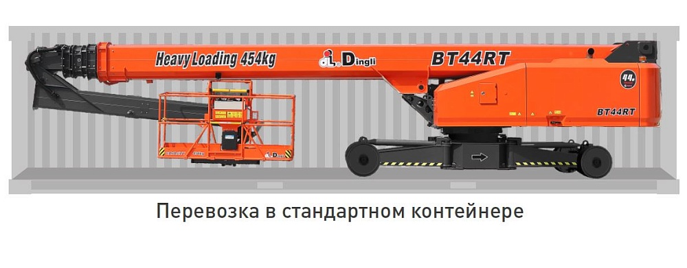 Телескопический подъемник Dingli BT44RT на Кавказе