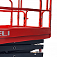 Ножничный подъемник HELI JS1012LI на Кавказе