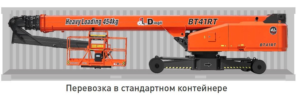 Телескопический подъемник Dingli BT41RT на Кавказе