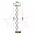 Диаграмма грузоподъемности Ножничный подъемник AURORA ZS1212HD-LI