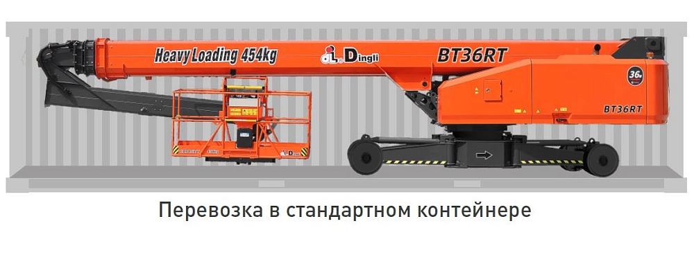 Телескопический подъемник Dingli BT36RT на Кавказе