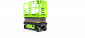 Ножничный подъемник ZOOMLION ZS0808HD на Кавказе