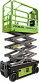 Ножничный подъемник ZOOMLION ZS0607DC-LI на Кавказе