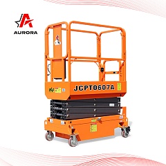 Ножничный подъемник Dingli JCPT0607A