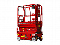 Ножничный подъемник LGMG SS0407E (SS1230E) на Кавказе
