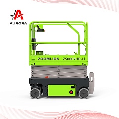 Ножничный подъемник ZOOMLION ZS0607HD-LI на Кавказе
