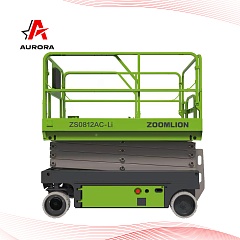 Ножничный подъемник ZOOMLION ZS0812AC-LI на Кавказе