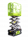 Ножничный подъемник ZOOMLION ZS0407DC на Кавказе