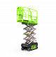 Ножничный подъемник ZOOMLION ZS0407DC на Кавказе