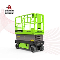 Ножничный подъемник ZOOMLION ZS0808HD на Кавказе